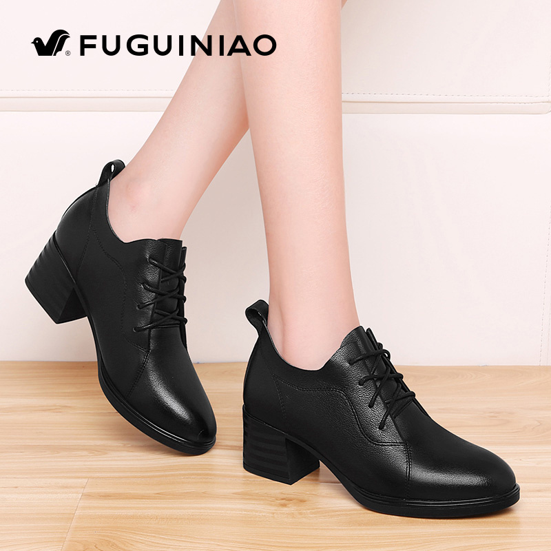 名牌富贵鸟秋冬款皮鞋工作鞋粗跟