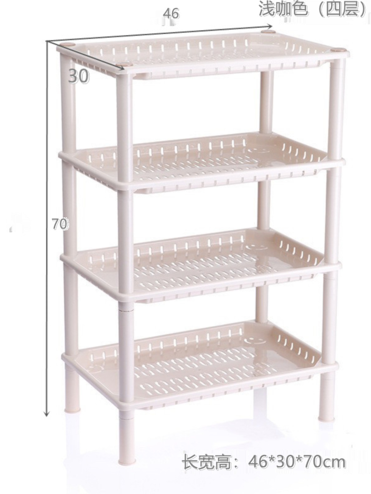 包邮长方塑料浴室转角架多层大号卫生间置物架脸盆架厨房收纳架