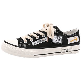 帆布鞋男低帮韩版潮流百搭休闲板鞋男夏季透气网红学生鞋子男潮鞋