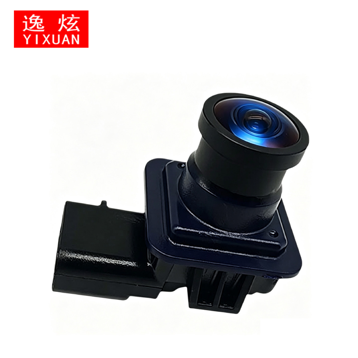 适用福特翼虎倒车摄像头探险者新蒙迪欧锐界后摄像头高清倒车影像