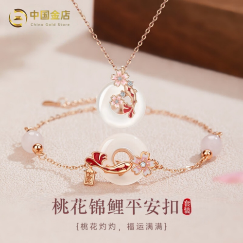 中国金店桃花锦鲤手链项链女礼物
