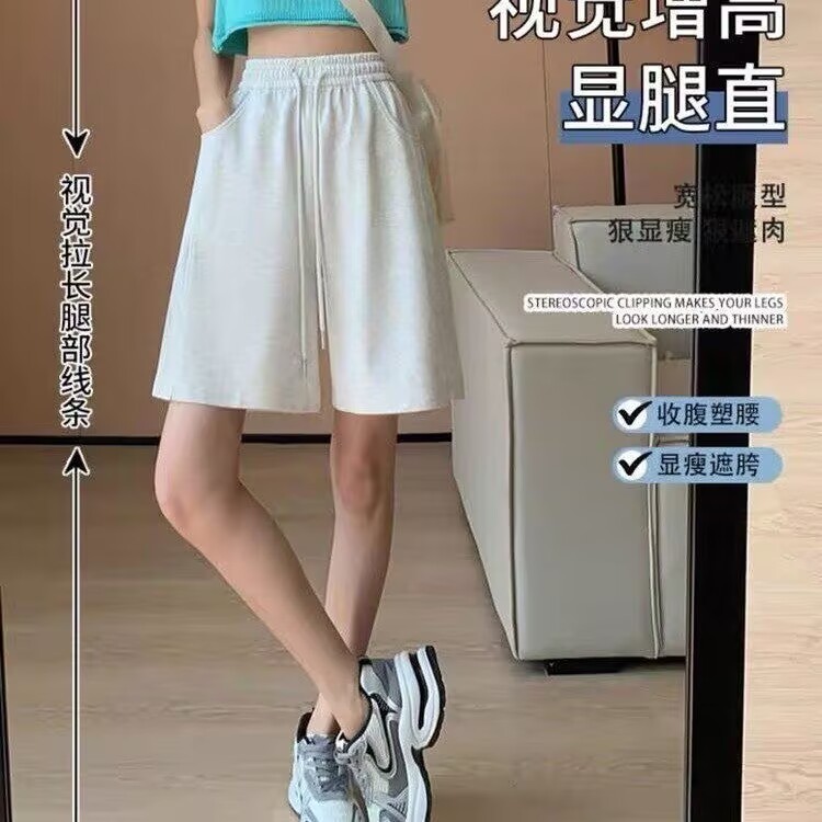 运动短裤女2025新款爆款夏季宽松小个子外穿夏天休闲阔腿五分