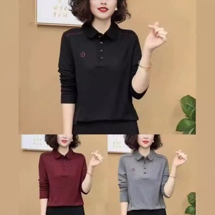 打底T恤时尚 女宽松休闲弹力打底刺绣圆领长袖 上衣 打底衫 24年秋款