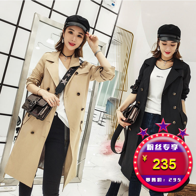 Þ±æ«viya¶¨Öƾµä¿î¿¨ÆäÉ«ºÚÉ«·çÒÂÍâÌ×QSS005946
