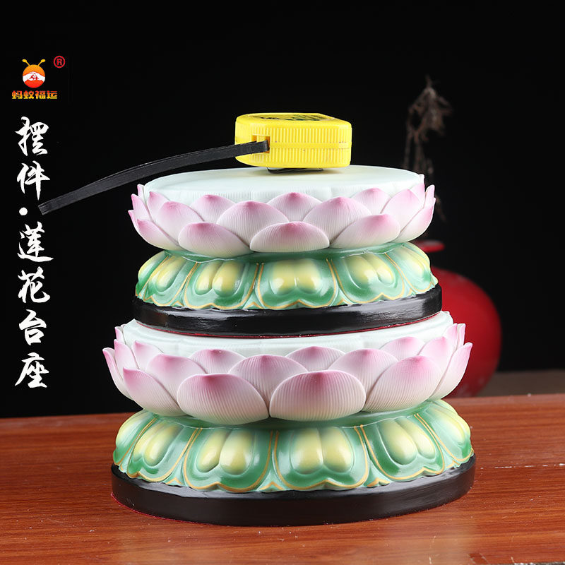 陶瓷彩绘莲花座 蚂蚁陶瓷观世音莲台九品莲花供佛座桌面简约摆件