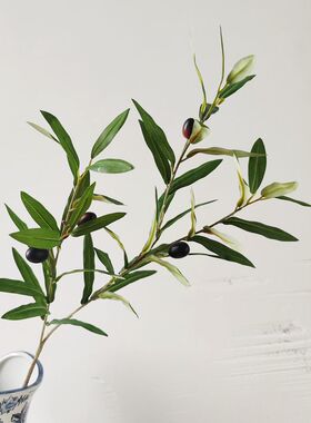 新橄榄枝仿真绿色枝叶带果植物插花假花客厅装饰摆件盆栽酒店北欧
