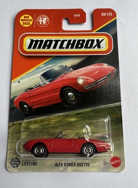 25M/A/24M批火柴盒雷诺特斯拉奔驰捷豹林肯30782工程小车男孩玩具