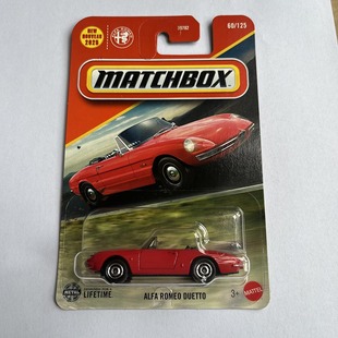 25M 24M批火柴盒雷诺特斯拉奔驰捷豹林肯30782工程小车男孩玩具