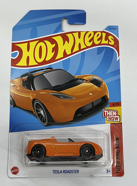 23Q/A风火轮火辣合金小跑车男孩礼物玩具C4982车模玩具兰博基尼