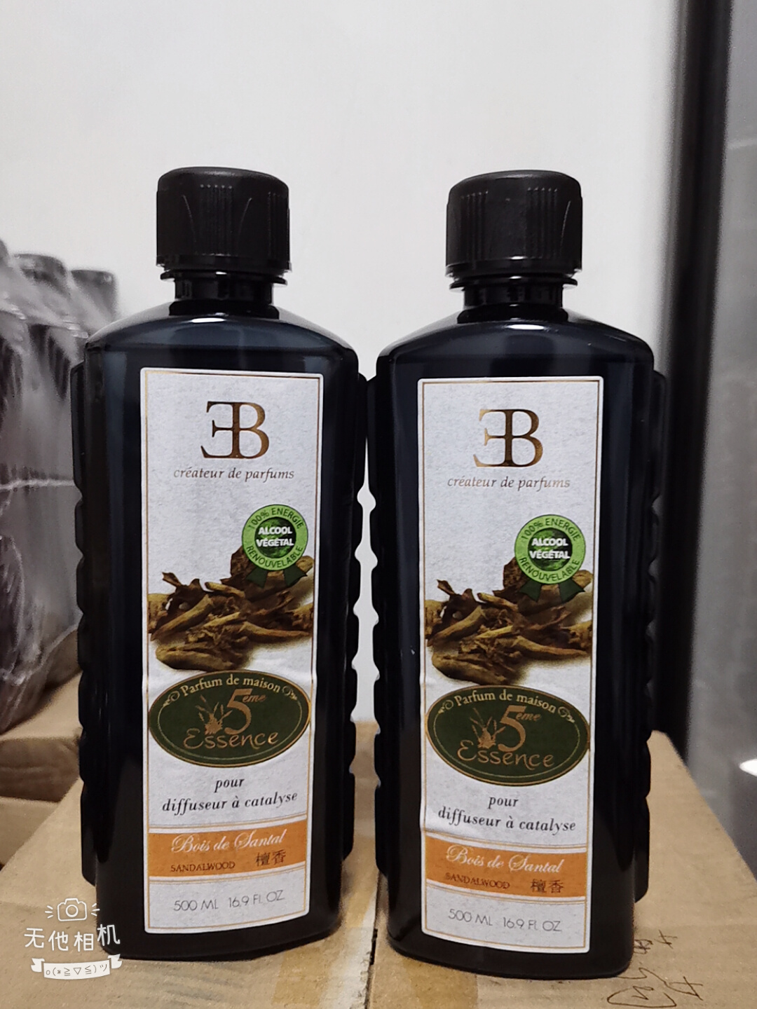 法國正品ESTEBEL(EB)第五精華香薰精油薰香露檀香精油500ML/包郵