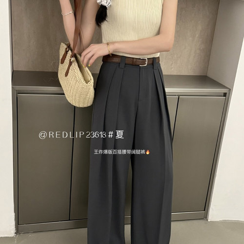 红唇正品西装裤女裤褶皱23618