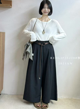红唇redlip2026春季休闲百搭特色腰带纯色休闲阔腿裤长裤女25220