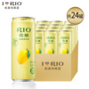 RIO銳澳微醺檸檬口味雞尾酒330ml*24罐整箱預調酒果酒洋酒