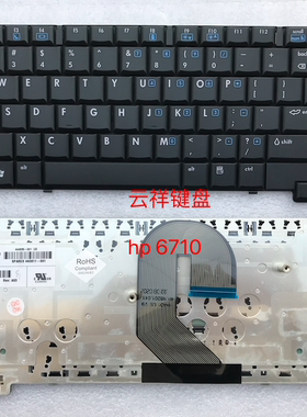 适用HP惠普 6710B 6710S 6715B 6715S 6517S 6715 6712 6735s键盘