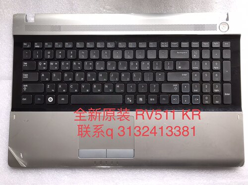 三星 RV509 RV511 RV515 RV520 E3511 笔记本键盘 C壳 键盘KR韩文