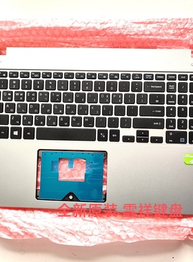 适用于 三星 NT NP 350XAA 35X0AA 351XAA笔记本C壳键盘一体 KR