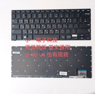 US/KR 适用 三星 730U3E NP740U3E 740U3E NP730U3E 笔记本 键盘