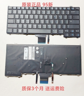 DELL latitude 12 7000 E7240 E7440 E7420背光键盘