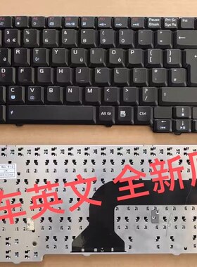 ASUS华硕M50 F7 G70 M50V X57 G71 G2 G1P键盘X71S SL G50 M70 SV