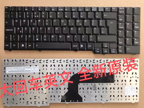 ASUS华硕M50 F7 G70 M50V X57 G71 G2 G1P键盘X71S SL G50 M70 SV