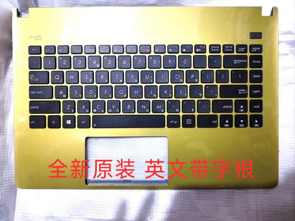 ASUS华硕 X401A X401A1 X401U X401EI 键盘 X401EB X401E1 C壳