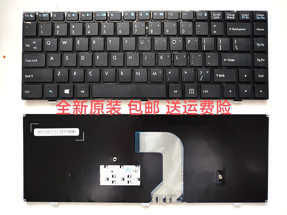 超锐 Z40 Z40A Z40T Z40G 锋锐 T46H T40 Z570  V570-003 键盘