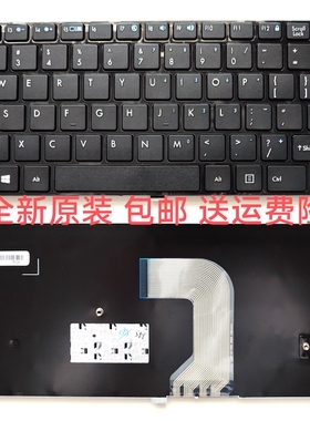 超锐 Z40 Z40A Z40T Z40G 锋锐 T46H T40 Z570  V570-003 键盘