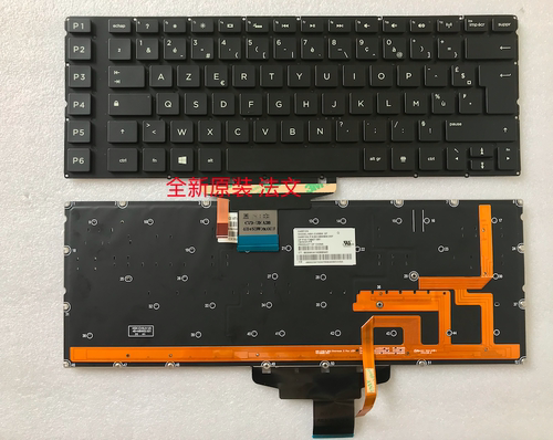 更换HP/惠普 OMEN Pro15 15-5014TX 15T-5000 TPN-W111键盘FR法文