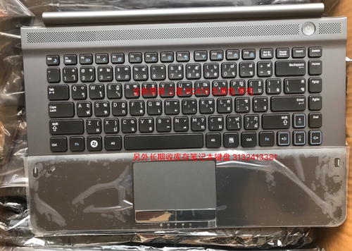 全新原装 三星 RC410 RC420 RC421 RC415 内置键盘 C壳  英文通用