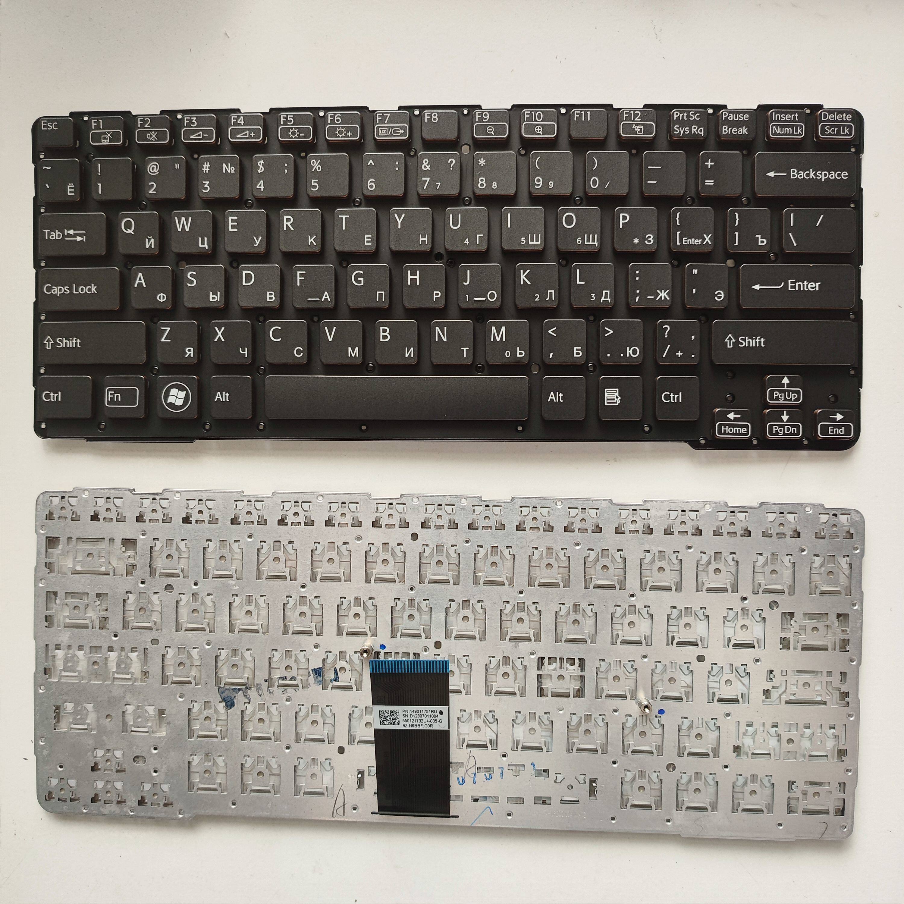 通用英文SONY索尼SVE14A sve141c11t E14A17E 键盘 RU 俄文 无框