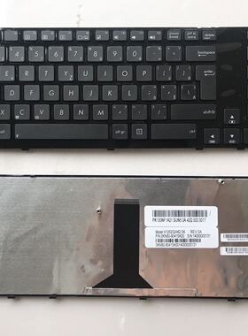 ASUS华硕K93SV K93 K93SM K95VB K95VJ K95VM X93SM/SV键盘 SK