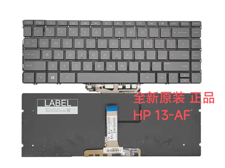 面新惠普13-AC 13-AG 13-AF 13-CA键盘TPN-C132 13-AD 13-AH