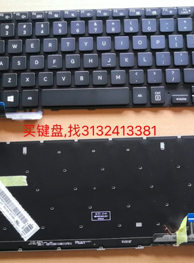 三星 730U3E NP740U3E 740U3E NP730U3E 笔记本键盘