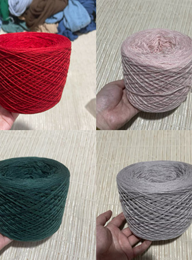 三三羊绒康团子毛线尾货拉菲红安克拉红三万三围巾毛衣26/2二股合