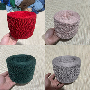 三三羊绒康团子毛线尾货拉菲红安克拉红三万三围巾毛衣26/2二股合