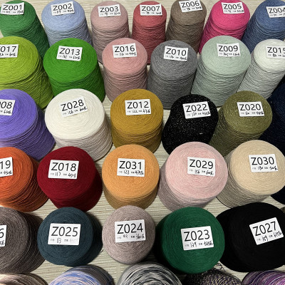 编织厂康家零头尾货三三羊绒羊毛桶线机织手编宝宝线26支130一斤