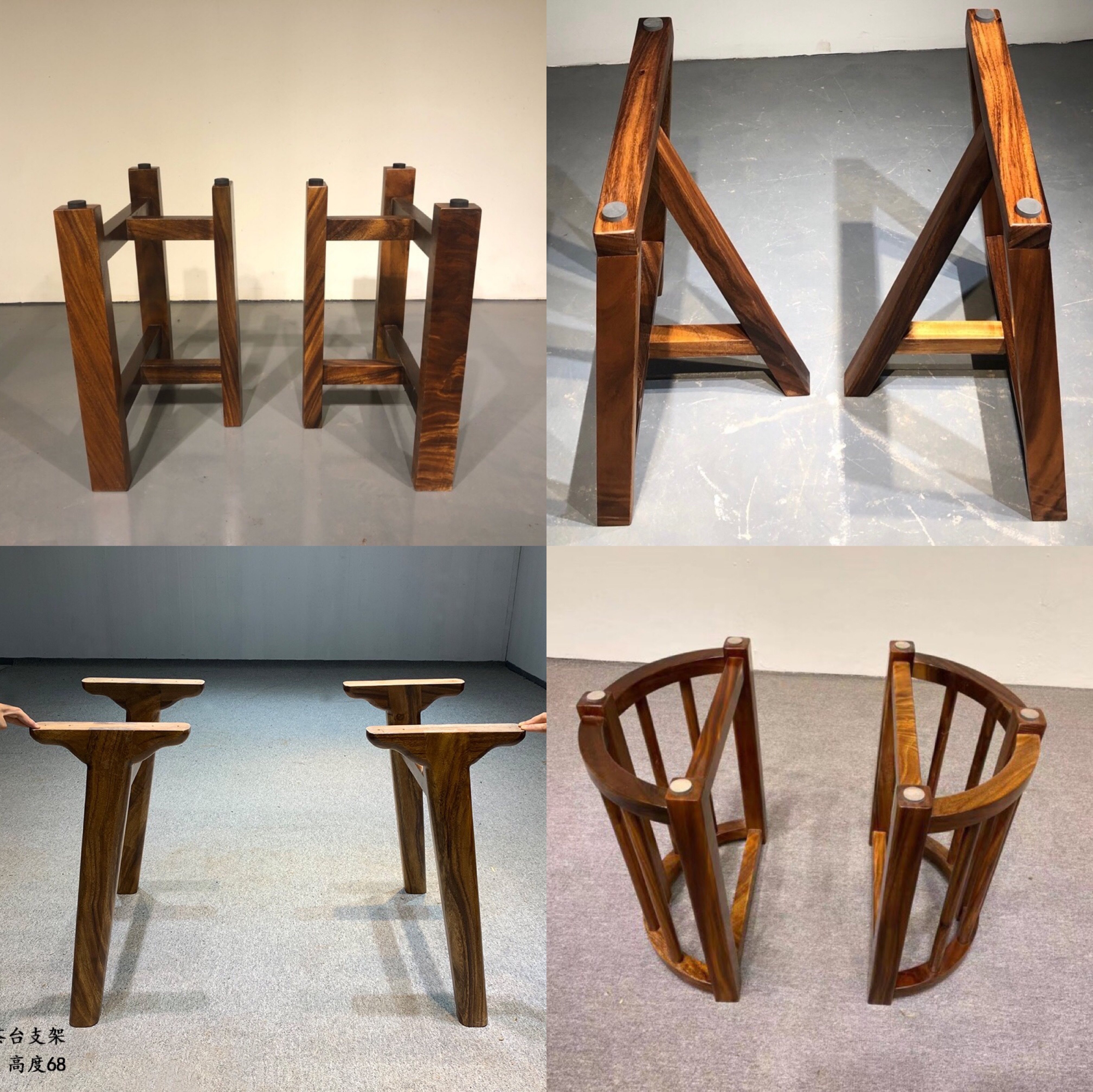 大板桌支架新中式底座