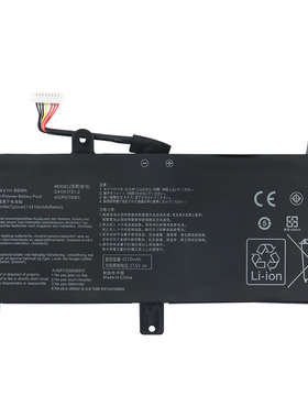 适用于华硕枪神2 2S 魔霸2 S5C GL504G/GM/GS C41N1731笔记本电池