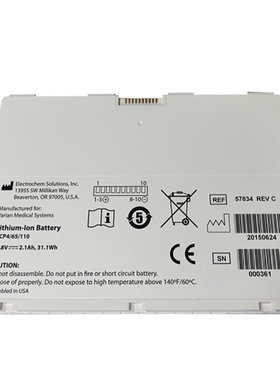 瓦里安探测器电池维修换芯VARIANPaxScan4336Wv4/Battery81701