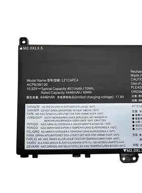 适用于联想 L21C4PC4 L21M4PC7 L21M4PE0 L21C4PE0 L21D4PE0 电池