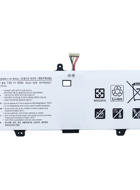 适用于三星 NP900X3L NT900X3M AA-PBUN2LT AA-PBUN2QT笔记本电池
