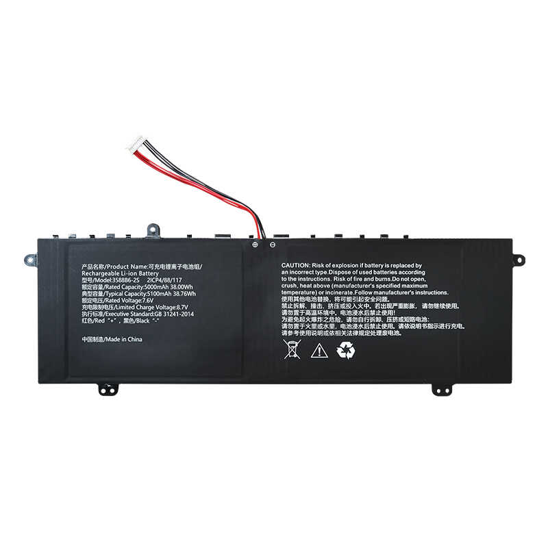 适用于 3588B6-2S 5080270P U357612 捷威 GWTN156 笔记本电池38W