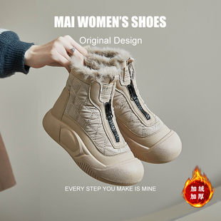2025新款 休闲运动棉鞋 冬季 厚底高帮爆款 加绒加厚老爹鞋 雪地靴女鞋