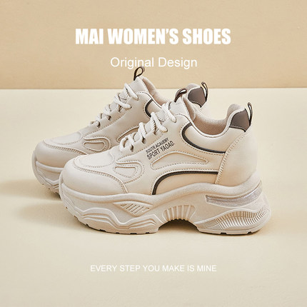 7CM小个子内增高老爹鞋女2025新款秋冬女鞋子厚底百搭运动鞋子女