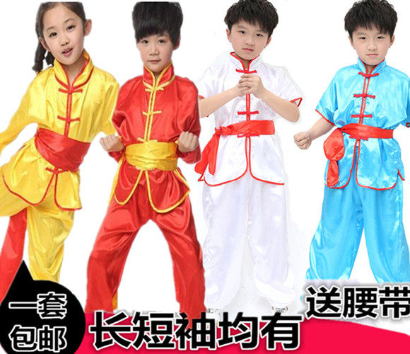 六一儿童武术表演服装长袖短袖功夫演出服男女中小学生武术演出服