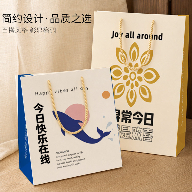 简约设计手提礼品袋定制LOGO印刷百搭风格高颜值高级感结实耐用图片