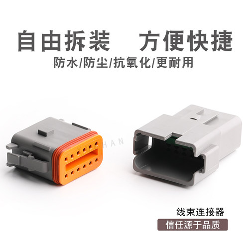 德驰型国产代替件工厂直销