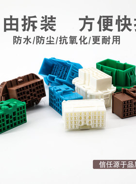 936280-1 TE型33孔汽车连接器白色5mm间距公母线束插头936283-1