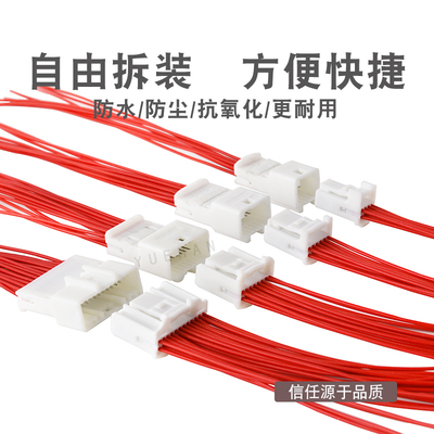 AMP型国产代替件工厂直销