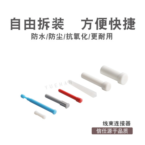 盲堵工厂直接价格优惠